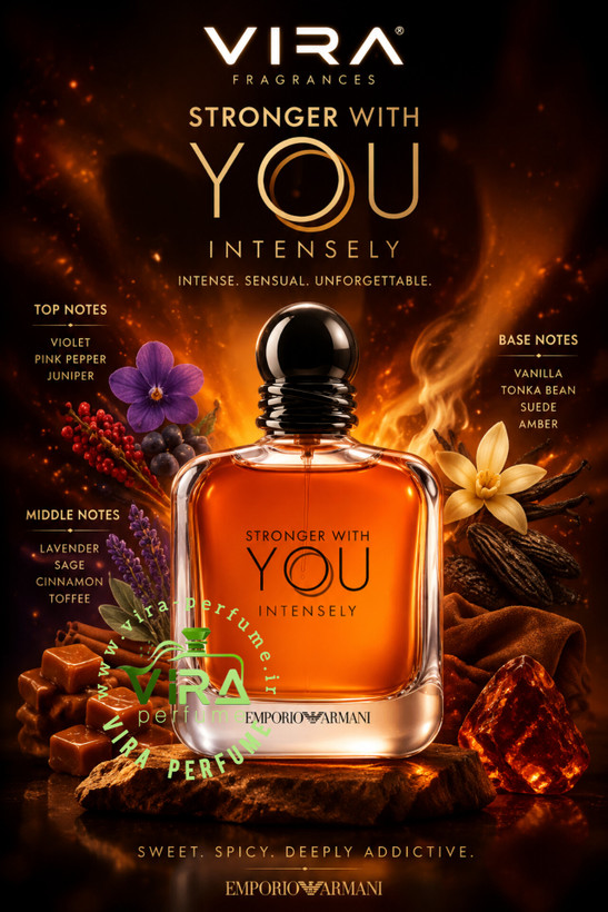 اسانس عطر استرانگر ویت یو اینتنسلی جورجیو آرمانی برند لوزی Stronger With You Intensely