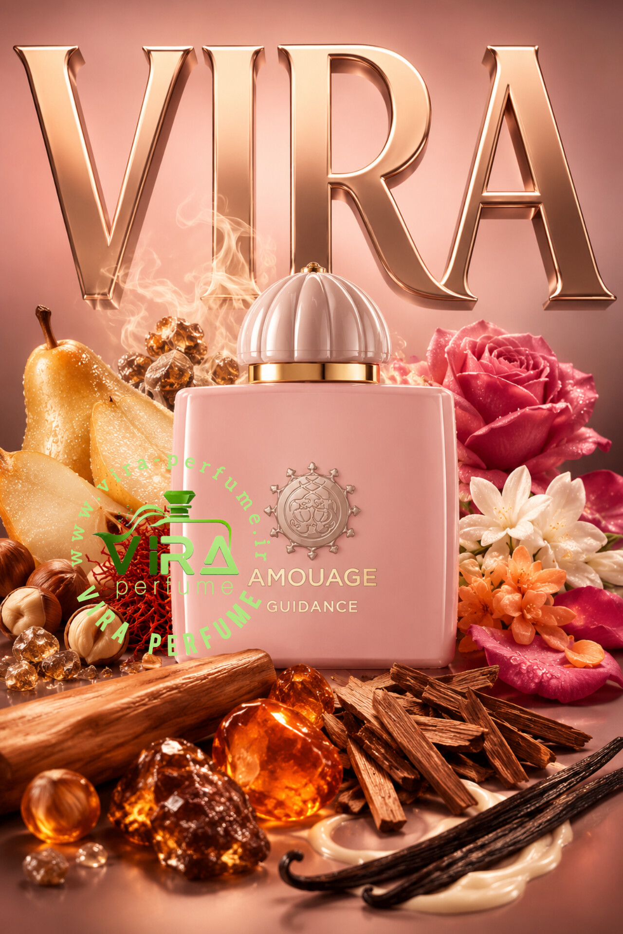 عطر  آمواج گایدنس برند لوزی  | Amouage Guidance