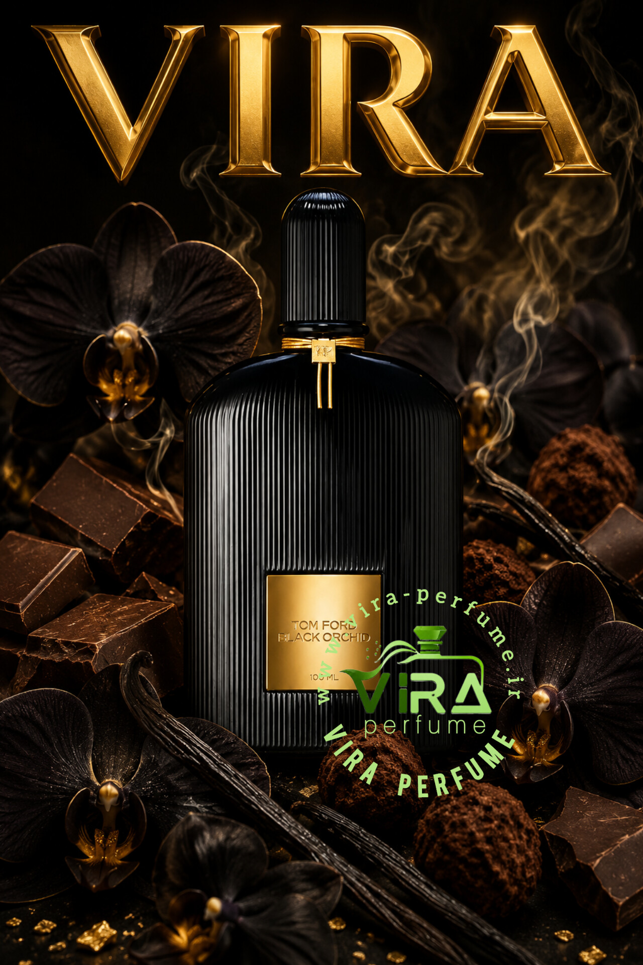 عطر اسانس تام فورد بلک ارکید | لوزی  Tom Ford Black Orchid